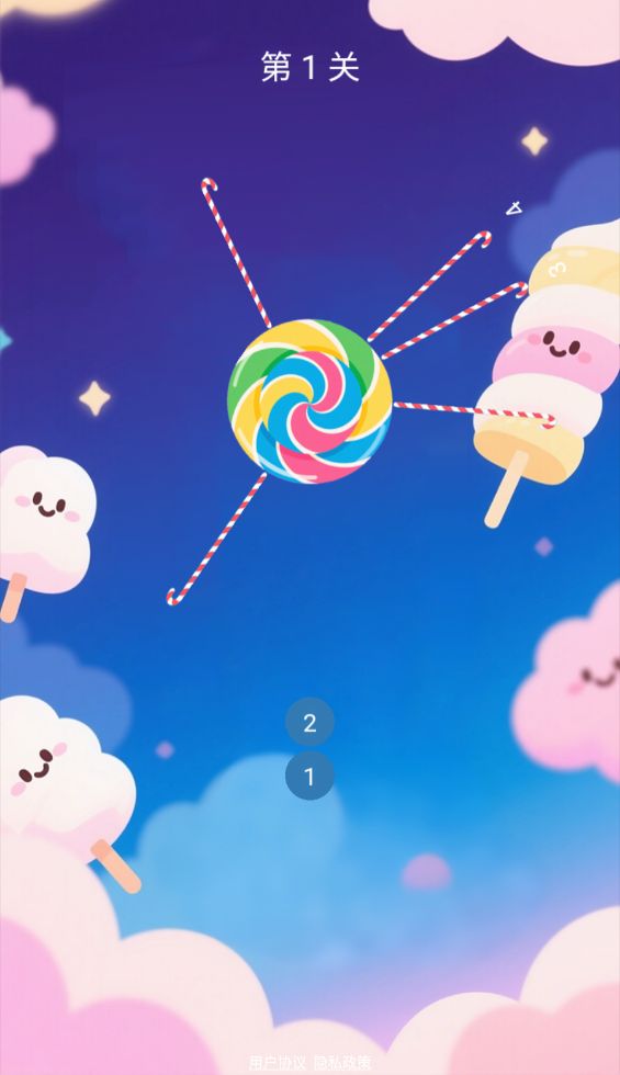 戳戳糖星球什么时候出 公测上线时间预告