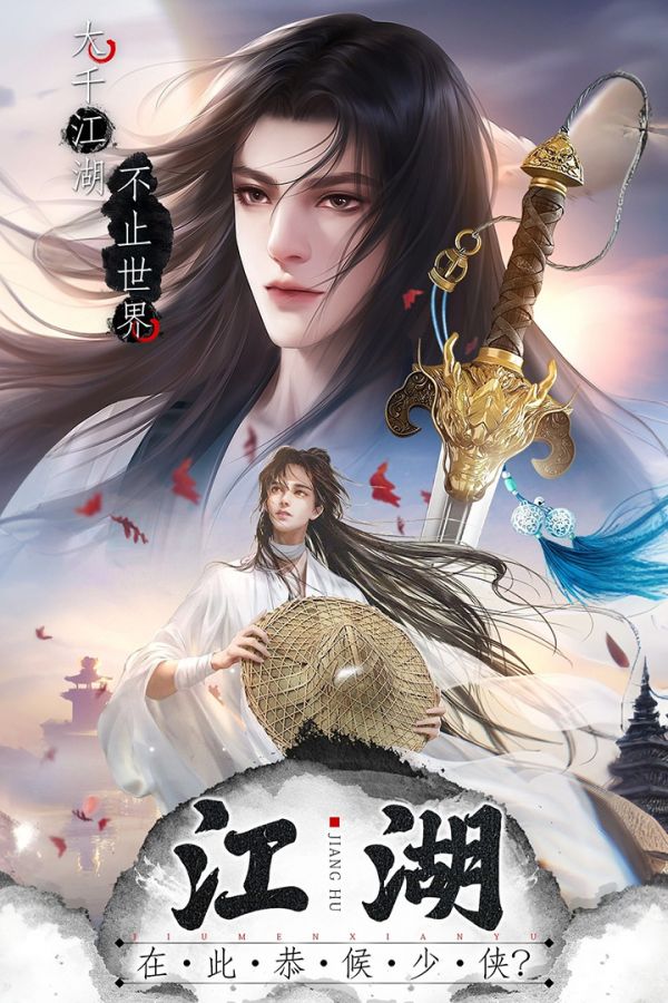 王者战神什么时候出 公测上线时间预告