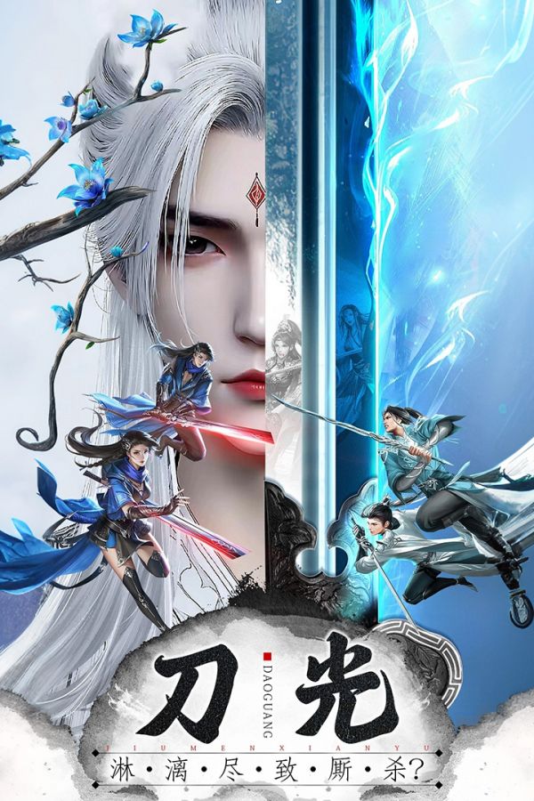 王者战神什么时候出 公测上线时间预告