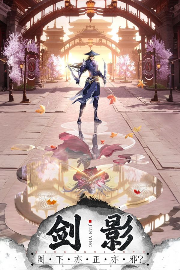 王者战神什么时候出 公测上线时间预告