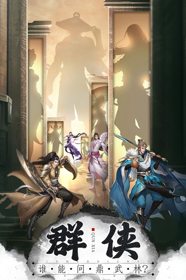 王者战神什么时候出 公测上线时间预告