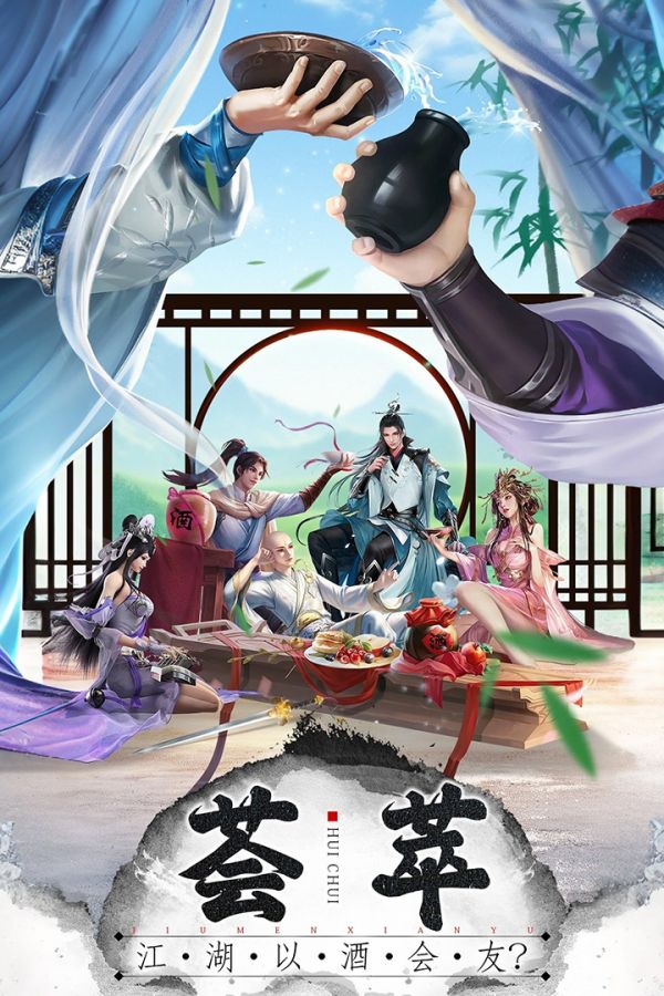 王者战神什么时候出 公测上线时间预告