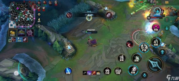 <a id='link_pop' class='keyword-tag' href='https://www.9game.cn/lolsy/'>英雄联盟手游</a>中有哪些打鱼人适合单排