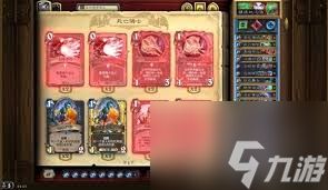 炉石传说亡语传播DK卡组怎么分享