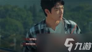 捞女游戏弃暗投明结局怎么解锁