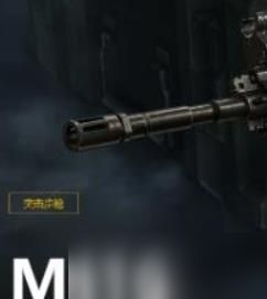 和平精英突击步枪强度