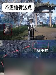 燕云十六声怎么白嫖发型