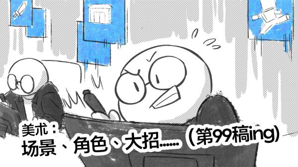 一款邀请你来一起测试的什么时候出 公测上线时间预告