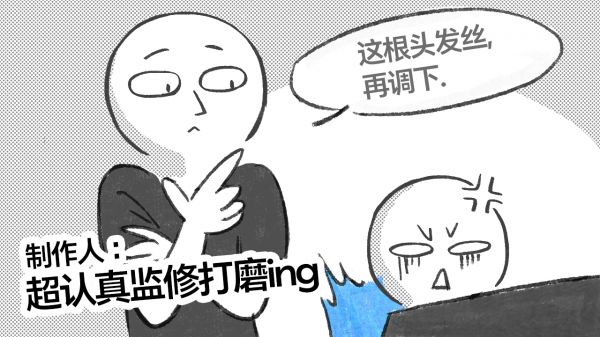 一款邀请你来一起测试的什么时候出 公测上线时间预告