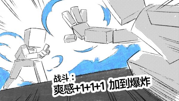 一款邀请你来一起测试的什么时候出 公测上线时间预告