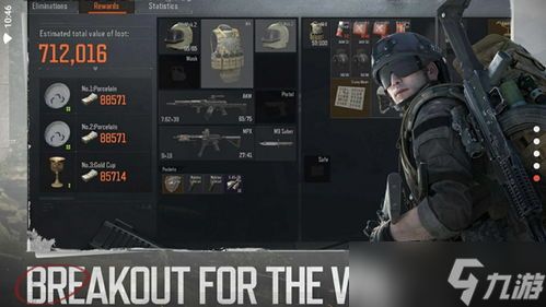 暗区突围新五人团,强势登场就是这么炸!