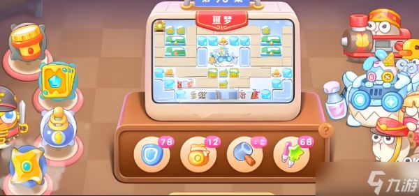 保卫萝卜4胡桃夹子90怎么过？