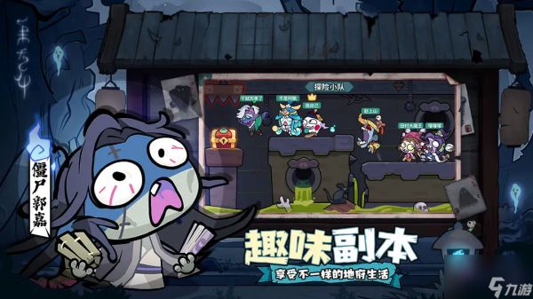 《<a id='link_pop' class='keyword-tag' href='https://www.9game.cn/moshiwangzhe/'>末世王者</a>》零氪玩家神兽选择全攻略:黄金组合与资源分配指南