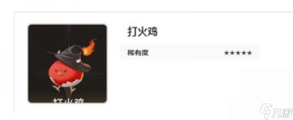 二重螺旋魔灵有哪些 全魔灵属性技能解析