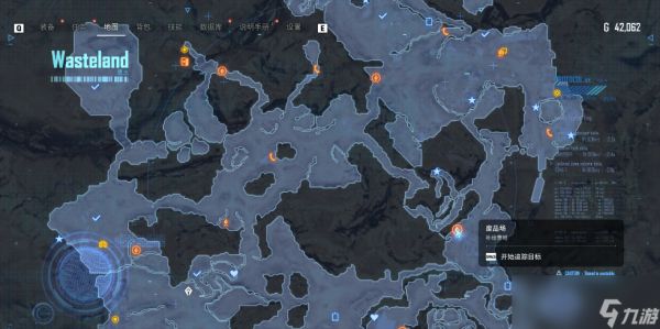 《剑星》废土星之泪收集攻略分享
