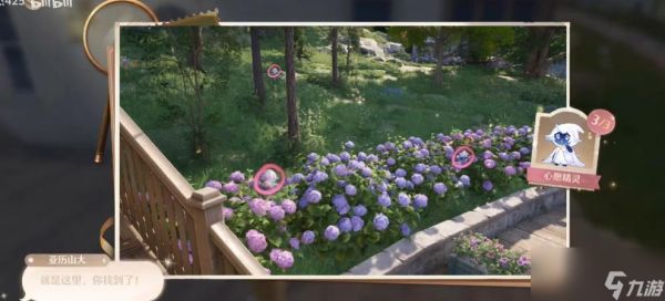 无限暖暖心愿精灵如何做