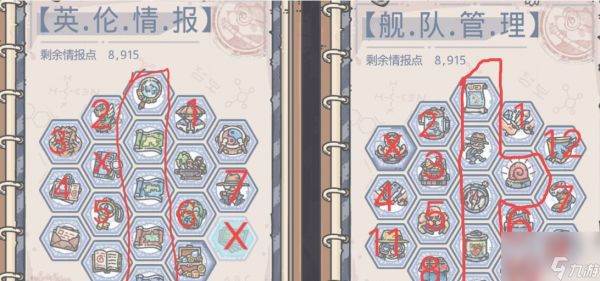 最强蜗牛虚拟视界<a linkid=348192>礼包</a>怎么触发