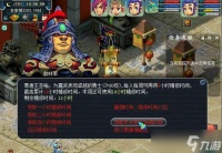 梦幻西游年卡有什么好处