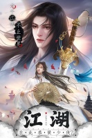 王者战神好玩吗 王者战神玩法简介