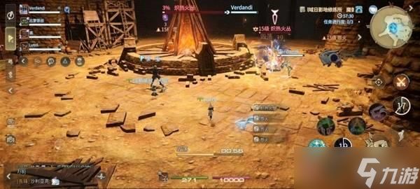 《<a id='link_pop' class='keyword-tag' href='https://www.9game.cn/zzhx14/'>最终幻想14</a>》炽热火丛打法