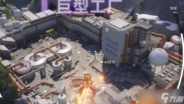 远光84落地点选哪个