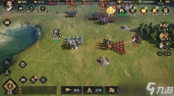 《三国群英传》团队防御支柱盾兵