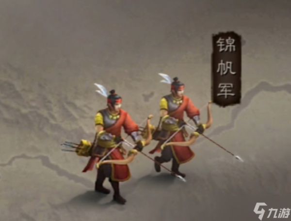 三国志战略版兵种合成有什么用