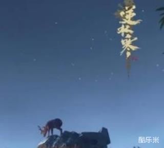 <a id='link_pop' class='keyword-tag' href='https://www.9game.cn/nishuihan1/'>逆水寒手游</a>逆水侠棋上线时间