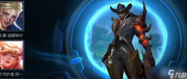<a id='link_pop' class='keyword-tag' href='https://www.9game.cn/lolsy/'>英雄联盟手游</a>卢锡安怎么玩