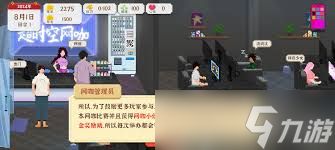 我独自生活农业路线如何完成五万任务