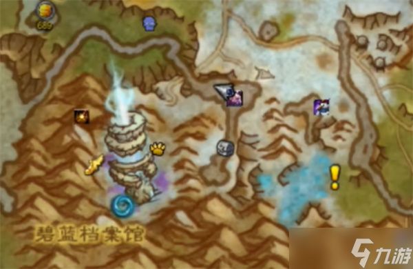 魔兽世界海象人小艇获取方法一览