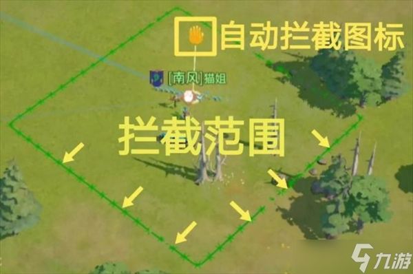龙石战争行军作战设置分享