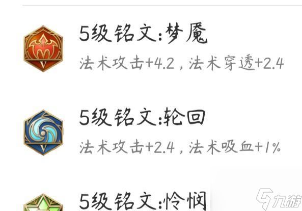 王者荣耀熄灭旗帜的用途是什么？如何正确使用熄灭旗帜？