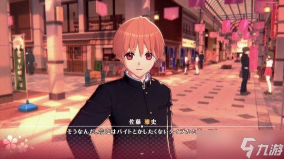 《ToHeart》DLC“赛莉欧&佐藤雅史”公布！7月3日上线