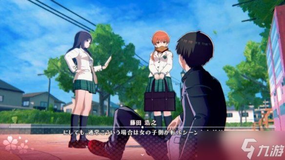 《ToHeart》DLC“赛莉欧&佐藤雅史”公布！7月3日上线