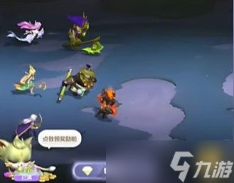 我的魔法英雄毒伤点爆流怎么玩