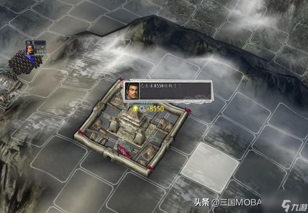 三国志11：游戏里必须三人行的4个操作，合作的人越多效果越好
