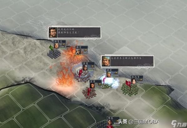 三国志11：游戏里必须三人行的4个操作，合作的人越多效果越好