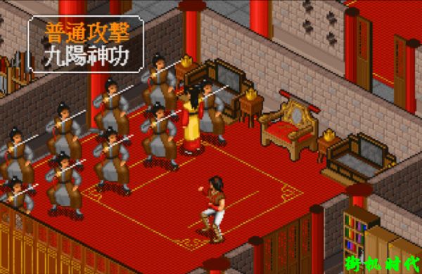 金庸群侠传攻略(人员搭配触发隐藏属性介绍)