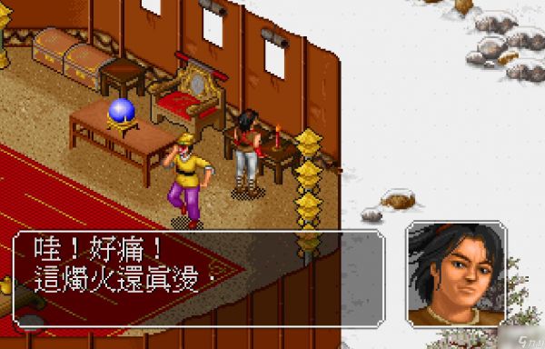 金庸群侠传攻略(人员搭配触发隐藏属性介绍)