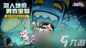 <a id='link_pop' class='keyword-tag' href='https://www.9game.cn/moshiwangzhe/'>末世王者</a>零氪神兽怎么选