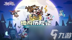 末世王者零氪神兽怎么选