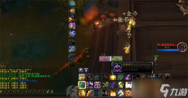 魔兽世界被亵渎的火绒盒如何获取