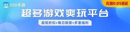 死亡搁浅2答应芙拉吉尔有啥区别