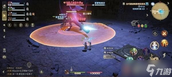 最终幻想14水晶世界巨齿牛头魔怎么打 巨齿牛头魔打法攻略