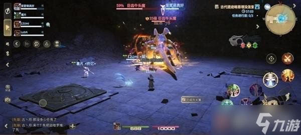 最终幻想14水晶世界巨齿牛头魔怎么打 巨齿牛头魔打法攻略