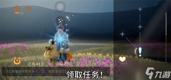 光遇水之灵在哪些位置