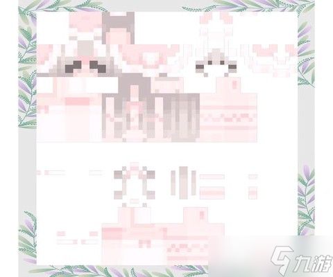 如何制作我的世界皮肤