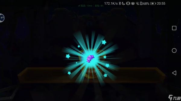 《植物大战僵尸2》新手速成攻略
