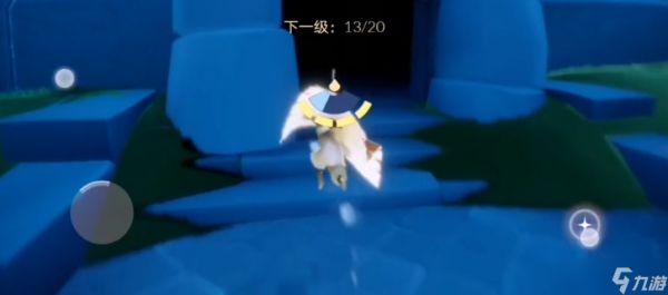 光遇云野怎么过